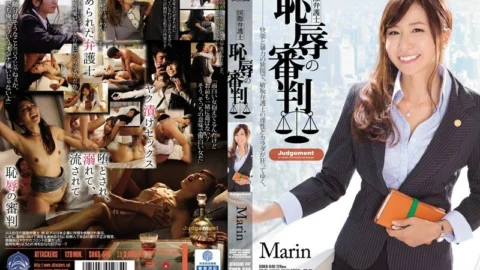 SHKD-646 International Attorney Shameful Referee Marin