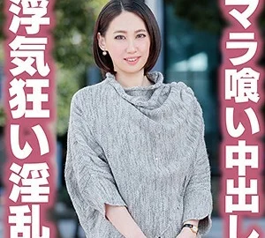 TYVM-118 Yuka