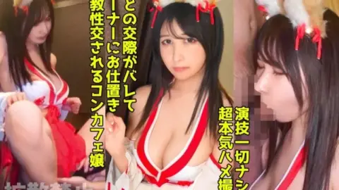 498DDHP-040 498DDHP-040 – Leila