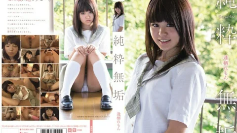 MUKD-280 Pure and innocent Lemon Aisu