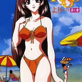 A Heat For All Seasons Episode 1