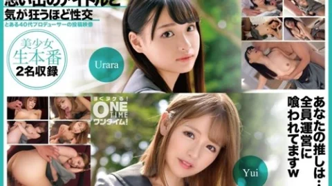 [UNCENSORED-LEAK] 393OTIM-528 “Sex With A Memorable Idol Until You Go Crazy”: Mgs Video Adult Video Distribution Site