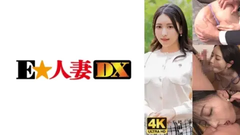 299EWDX-477 299EWDX-477 – Yuri