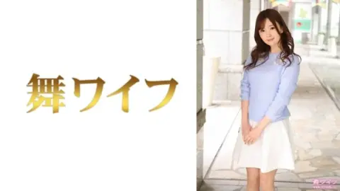 292MY-744 292MY-744 – “Yuki Rie 1”: Mgs Video Adult Video Distribution Site
