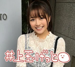 HOI-004 Mi-chan