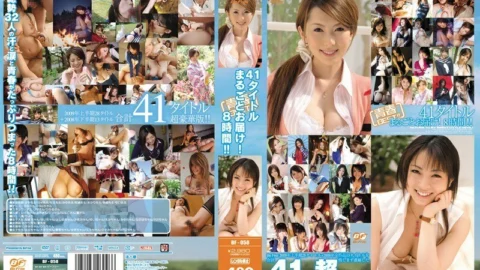 BF-058 Youth BEST! ! All 41 titles delivered! 8 hours! !