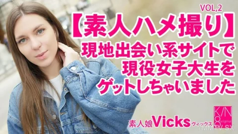 HEYZO-3343 I have a female college student who is active in the strange things I do at work vol.2 Vicks