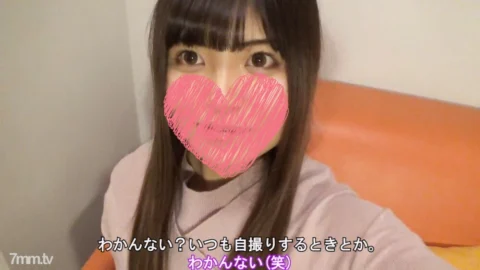 FC2-PPV-1716836 [No] [Complete appearance] 20-year-old neat and clean beautiful girl Yuki-chan # 2 Sexually awakened Ubukko’s intense cum shot begging sex First toys & rimming & standing back & cleaning [* First cum blowjob & bath ●