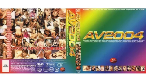 AMD-108 AV2004 – Rie Aikawa