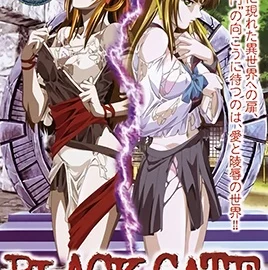 Kanin No Gakuen Episode 2