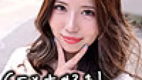880PPG-018 880PPG-018 (Uncensored Leaked) – Monaka-Chan