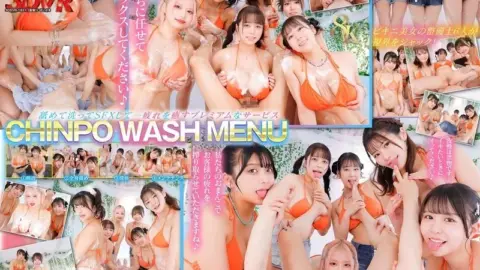 3DSVR-1821 3DSVR-1821 – [Vr] [8K] Chinpo Wash Vr A Full-Body Lewd Inspection By Six Bikini Mechanics. Licked All Over! Washed! The Ultimate Harem