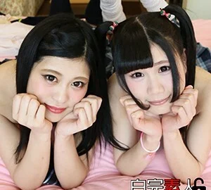 SIKA-029 E-chan & Na-chan