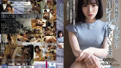 SAME-107 I’m playd every day by my mother’s new husband. Momo Shiraishi