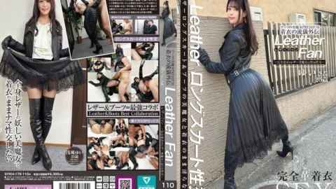SYKH-179 Boots Beauty Witch PREMIUM Clothing Style Side Story Leather Fan Yui 25 years old Asakaze Yui