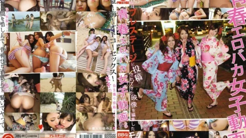 BBQ-001 Youth erotic idiot girls videos.