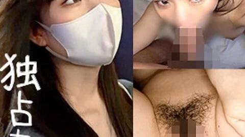[UNCENSORED-LEAK] DOCS-124 Mikoto