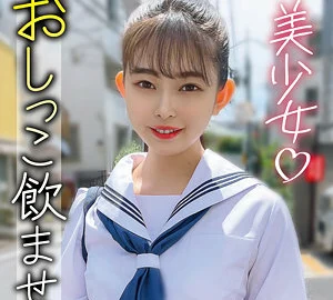 LAS-055 Hinako