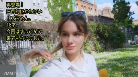 HEYZO-3357 A new arrival! Riz-chan is absolutely cute. 18 years old. This time, I’ll let you come.