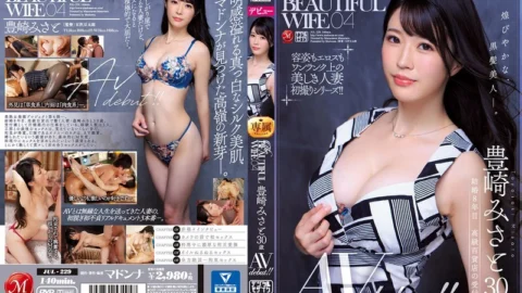 [ENGLISH-SUBTITLE] JUL-229 THE BEAUTIFUL WIFE 04 Misato Toyosaki 30 Years Old Her Adult Video Debut!!