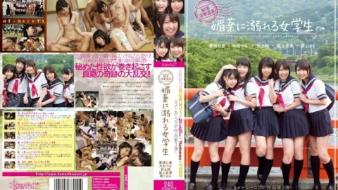 KAPD-024 kawaii*×E-BODY×kira☆kira×Madonna×ATTACKERS 5 maker collaboration work 3rd! Secluded Hot Spring Indecent Hot Spring Female Student Drowning In Aphrodisiac
