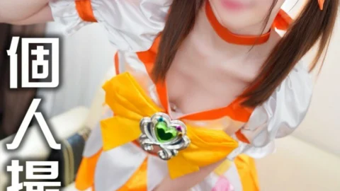 FC2-PPV-2629624 * Diffusion is strictly prohibited * Semi-underground idol 1? Private personal photo session with Saita Ota SEX leaked video [Deleted project]