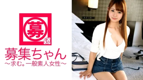 ARA-169 Miri-chan, a very cute female college student who quit her part-time job and is short of money! A 19-year-old female college student welcomes the sweet idea that “Isn’t AV the only part-time job where you can get money for your favorite
