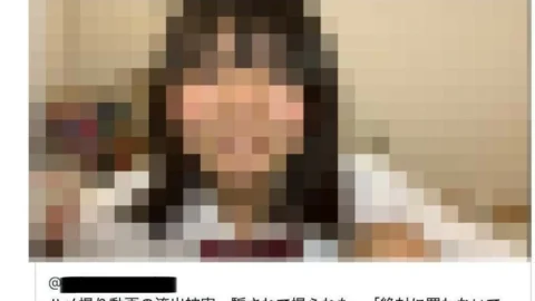 FC2-PPV-3190716 [Early deletion] Currently a gravure idol. Two undisclosed permanent preservation versions of that legendary idol trainee who burned down. All of her drawn in a total of about 6 hours and 15 minutes with the past two works frozen due to in