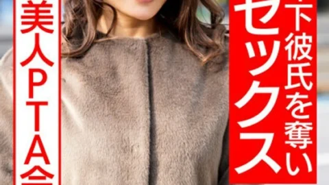 HMDNV-538 Slender Abs Cool Intellectual Beauty Chairman 43 Years Old Adultery Gonzo Sex Outflow. A Married Woman Who Steals Her Best Friend’s Younger Boyfriend And Is Seeded By A Young Meat Stick