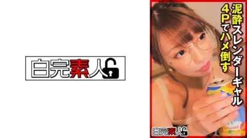 494SIKA-344 494SIKA-344 – Rika