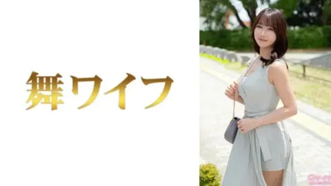 292MY-1045 292MY-1045 – “Higashiyama Shiori 1”: Mgs Video Adult Video Streaming Site