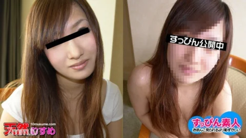 102310-01 No makeup amateur ~ No makeup is cute, isn’t it? ~