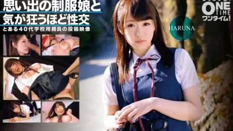 393OTIM-365 393OTIM-365 – Sex With A Girl In Uniform From Memory Goes Crazy Harna