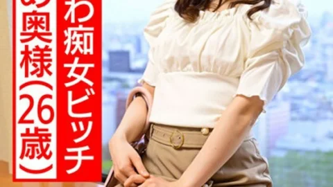 HMDNV-517 [Bruise and Cute] Super Cute Slut Bitch Young Wife 26 Years Old She Blames A Handsome Slut Nipple play Continuous Dimension Stops Endure Juice Lazy Madness Cowgirl Semen Squeezed Gonzo Outflow