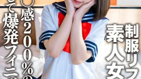 EROFV-181 Amateur Female College Student [Limited] Kana-chan, 21 Years Old, A 143cm Tall Mini Mini JD Who Is Part-time Job In A Certain Uniform Refre! ! Explosive finish with great excitement in uniforms with 200% real J ○ feeling! !