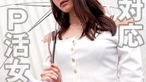 [UNCENSORED-LEAK] 758REFUCK-222 Serina-Chan