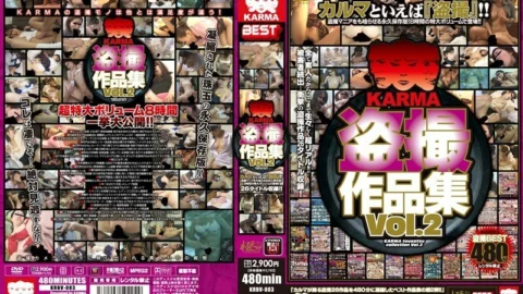 KRBV-083 KARMA Peeping Works Vol.2