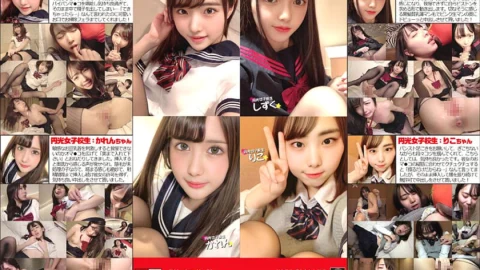 STHS-001 Amateur Tokyo No.01 Creampie Raw Saddle For Enkou School Girls! Hikaru / Shizuku / Karen / Riko