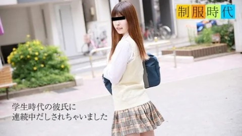 10MUSUME-022319-01 10musume-022319_01 — School Uniform Days: The Time When I Was Creampied Twice In A Row