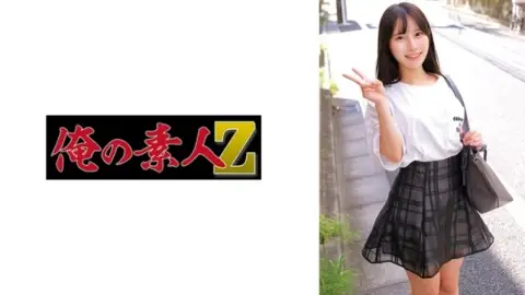 230ORECZ-026 230ORECZ-026 – Hinako