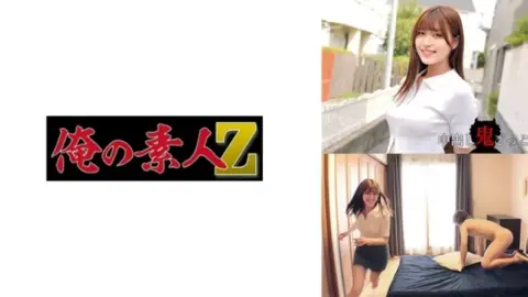 230ORECZ-009 230ORECZ-009 – Nagisa-Chan