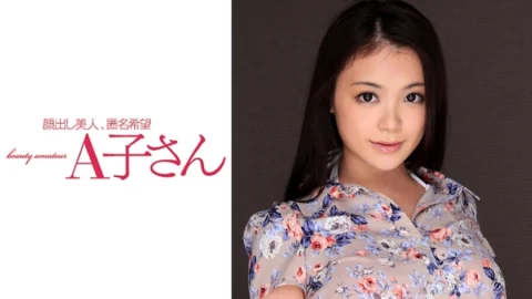 [UNCENSORED-LEAK] AKO-524 KANA 2nd shot