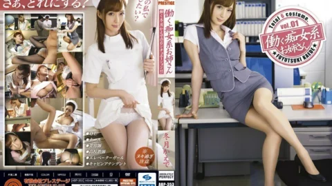 ABP-353 Working Slut Kaede Fuyutsuki