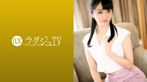 259LUXU-1176 Lux TV 1167 The number of experienced husbands is only the number of years of sexless accumulation of sexual desire suddenly exploded while l**king tidal waves in real sex Ubud, a solid female teacher shows a lewd back face here ラグジュTV 1167 経