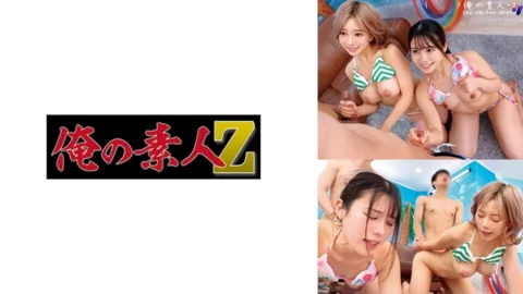[UNCENSORED-LEAK] ORECO-645 Nozomi & Shiki