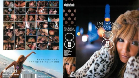 DFDA-064 TSUBASA MIYASHITA 8 Hours – Tsubasa Miyashita