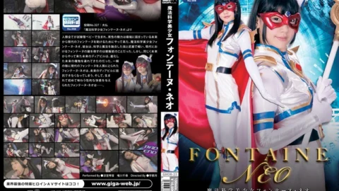 GHOR-23 Magic Science Beautiful Girl Fontaine Neo