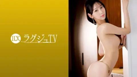 259LUXU-1858 259LUXU-1858 – “A Ballet Teacher, Unable To Meet Her Sex Friend And With A Thirst That Couldn’t Be Satisfied With A Penis-Shaped Vibrator, Releases Her Pent-Up Desires. Her Nipples Are Fondled, She’s Fingered Until She’s W