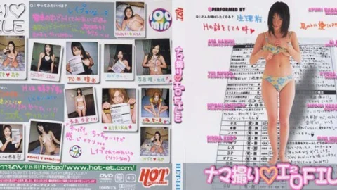 HET-141 Raw shooting Elo Elo FILE – Kyouka Usami