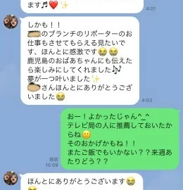 FC2-PPV-2698919 He made his debut in “King ◯’s Brunch” and forcibly committed an 18-year-old rookie idol and cried. The second work that made up one month later and succeeded in mass vaginal cum shot is also specially recorded (about 2 ho